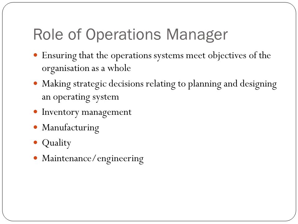 Operations Management Defined